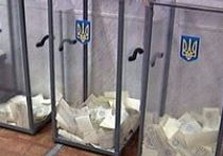 выборы