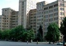 университет, харьков