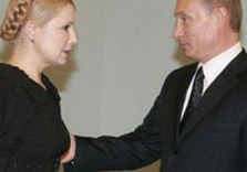тимошенко путин