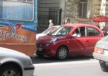 дтп