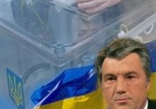 Ефремов: "Ющенко использует админресурс"