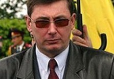 луценко в очках