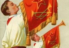 Пионер с горном