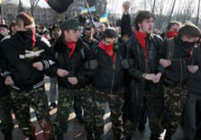 украинские националисты