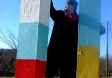 граница украины и россии
