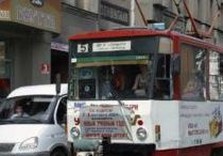 трамвай в харькове