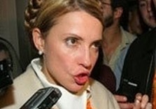 подход к прессе тимошенко