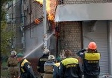 мчс тушит пожар в днепропетровске