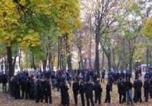 камень упа харьков