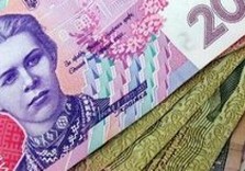 купюра в 200 грн