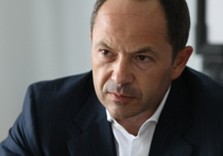 тигипко официоз