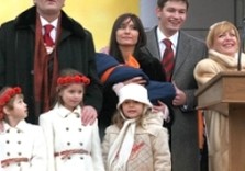 ющенко с семейством