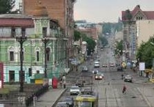 полтавский шлях