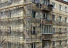 Капитальный ремонт дома