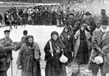 паломники