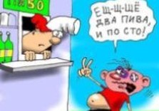 в киоске ребенку продают пиво