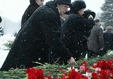 возложение цветов