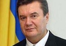 янукович официоз