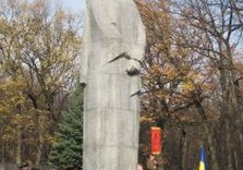 родина-мать мемориал