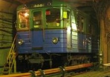 харьков метро