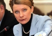 тимошенко-наркоманка