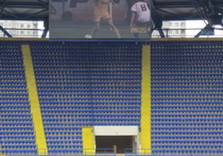 трибуны на стадионе