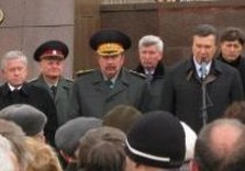 виктор янукович малышева