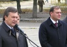 янукович добкин