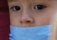 свиной грипп