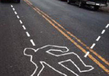 пешеход погиб
