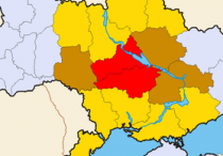 центральная украина эпидемия