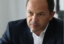 сергей тигипко