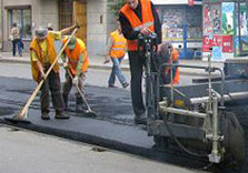 ремонт дорог