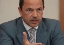 тигипко