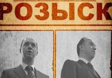 бачун