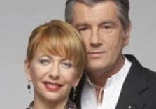 ющенко с женой