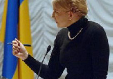 юлия тимошенко
