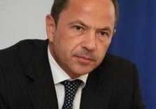сергей тигипко