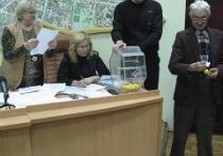 жеребьевка