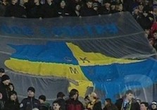 …А футбольный праздник состоялся