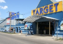супермаркет таргет