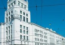 харьковский горсовет