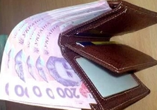 деньги в кошельке