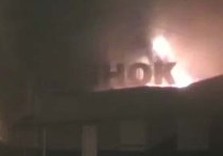 пожар в харькове