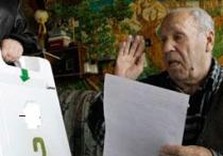 голосование на дому