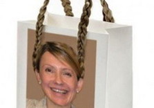 сумка тимошенко