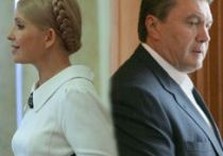 янукович и тимошенко
