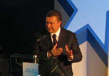 виктор янукович