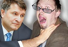 арсен аваков душит