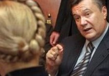 янукович тимошенко